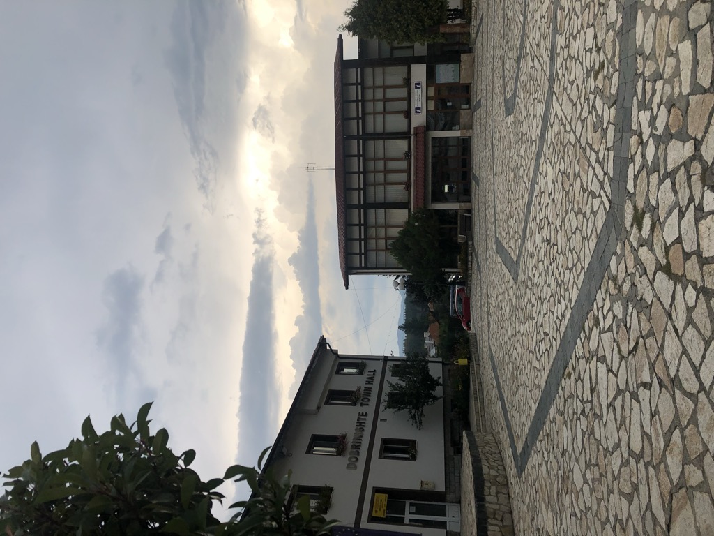 Photo №2 of Dobrinishte