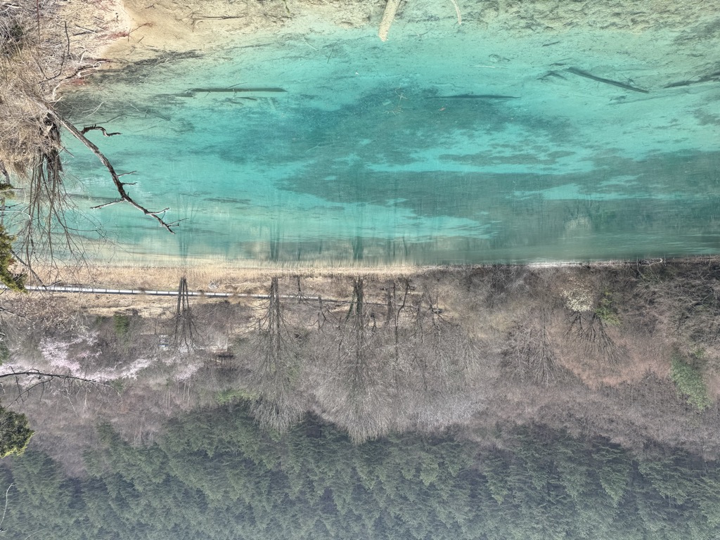 Double-dragon Lake