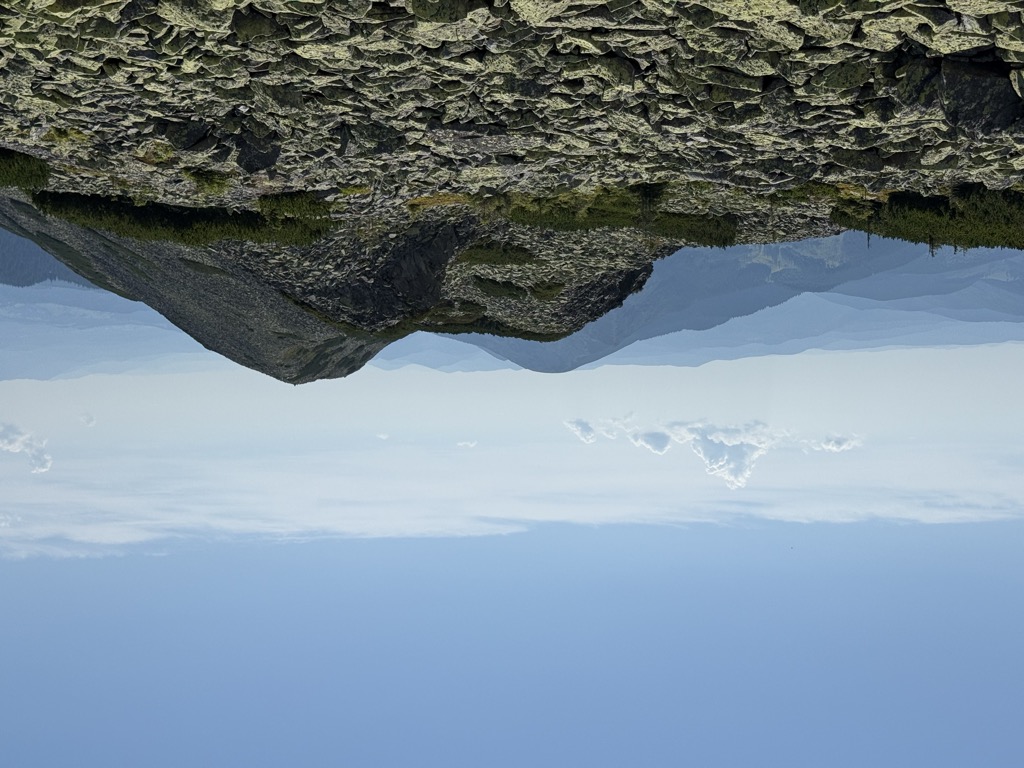 Photo №1 of Dovbushanka