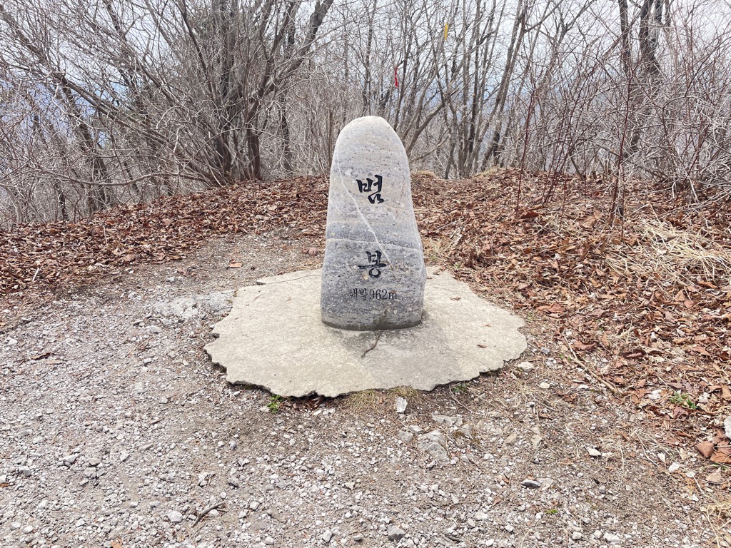 Photo №1 of EOKSAN