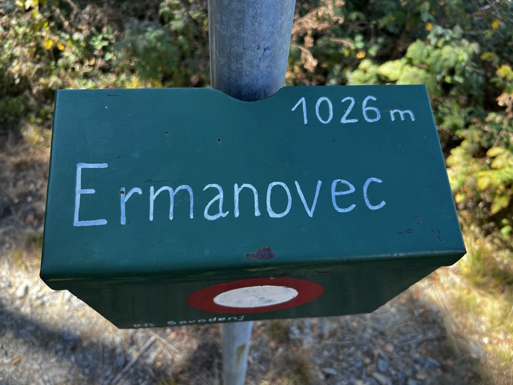 Photo №3 of Ermanovec