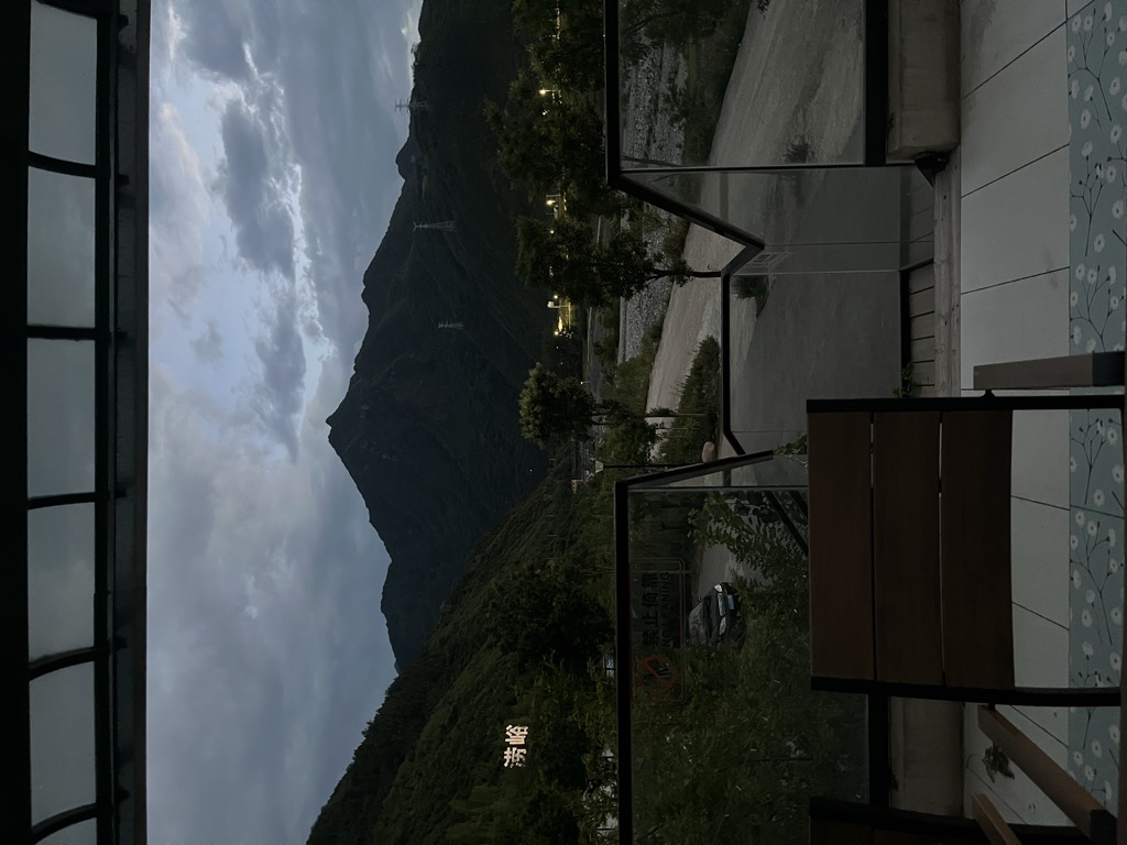 Photo №1 of Fènghuáng Shān