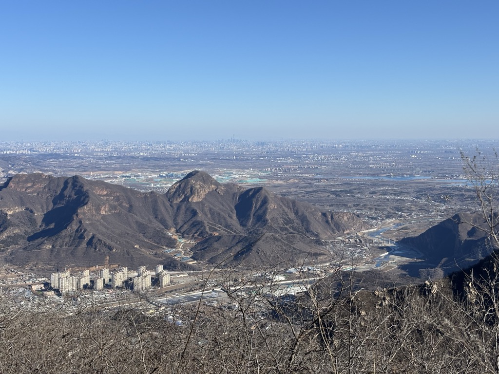 Photo №2 of Fènghuáng Shān
