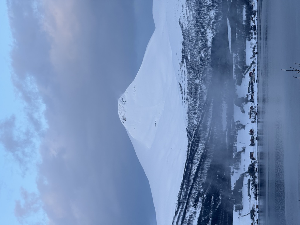 Photo №1 of Fogltind