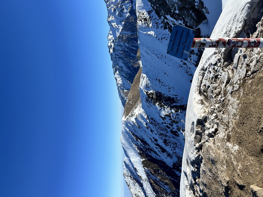 Photo №4 of Furmanov