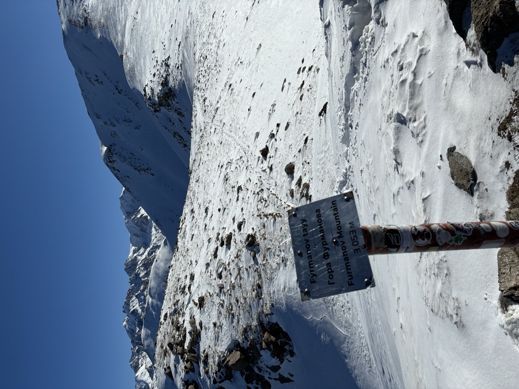 Photo №5 of Furmanov