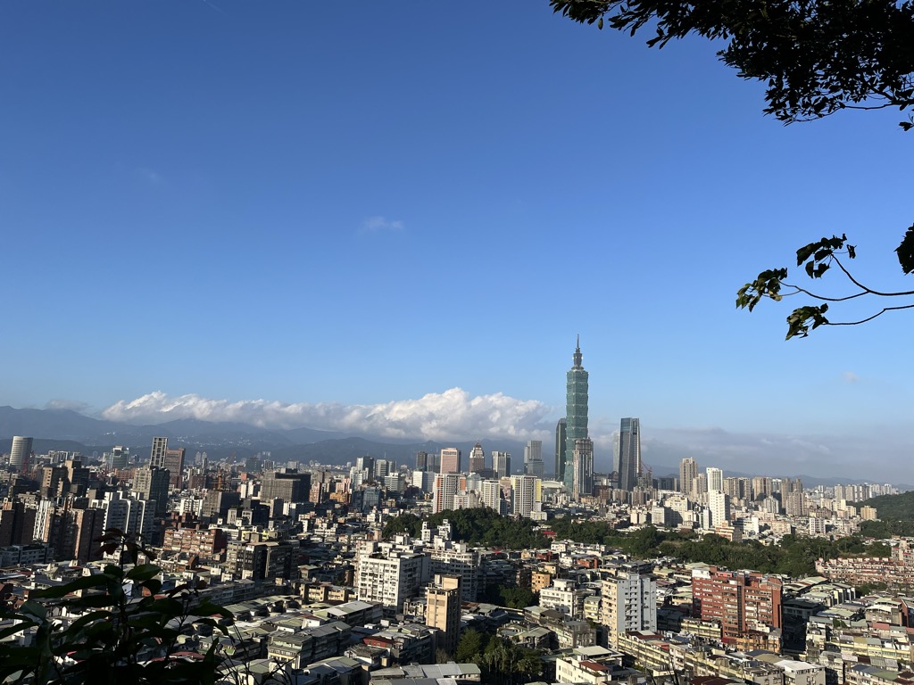 Photo №1 of Fuzhoushan