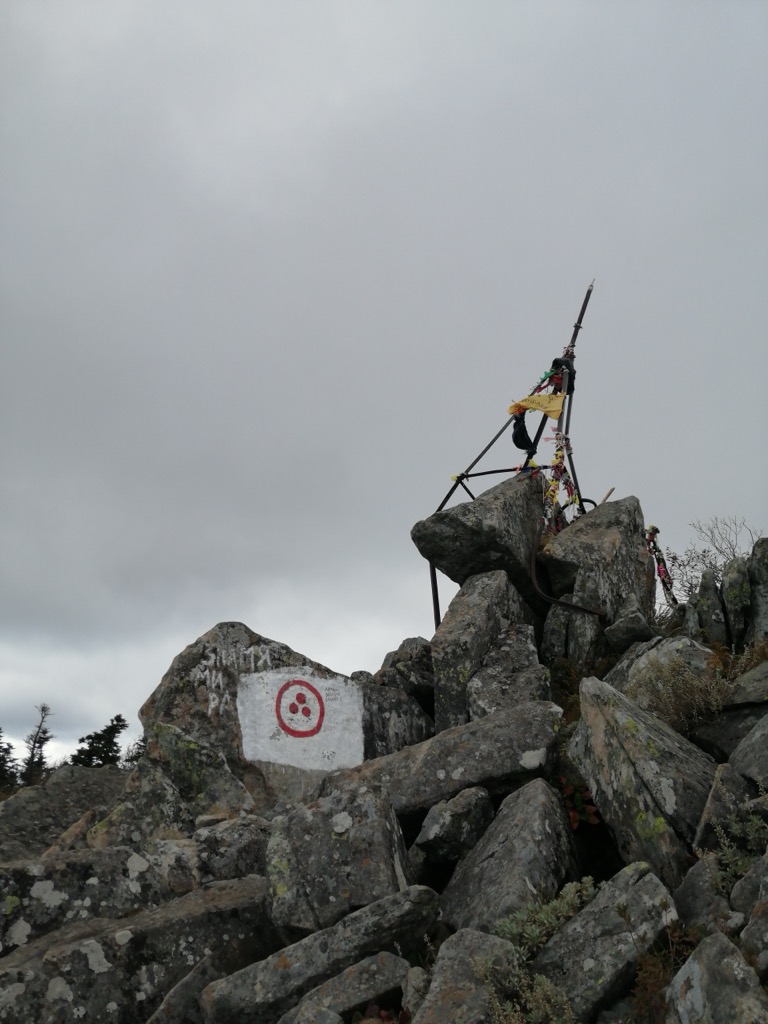 Photo №2 of G. Livadiiskaya (Pidan)