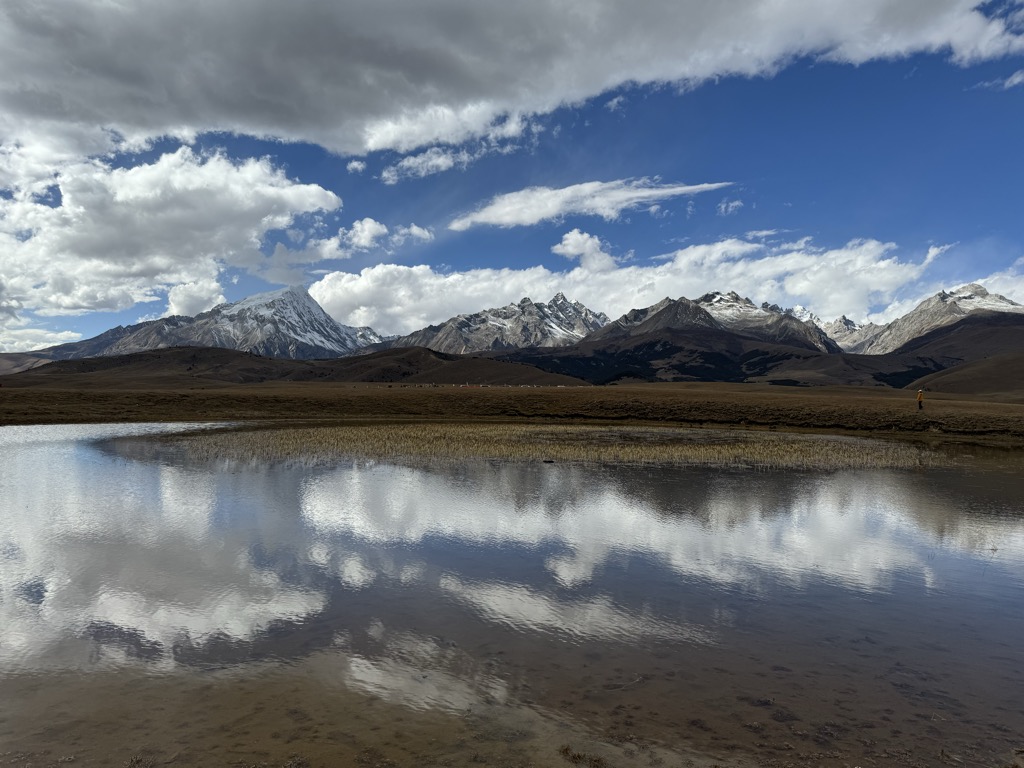 Photo №2 of Gé Niè Zhī Yǎn