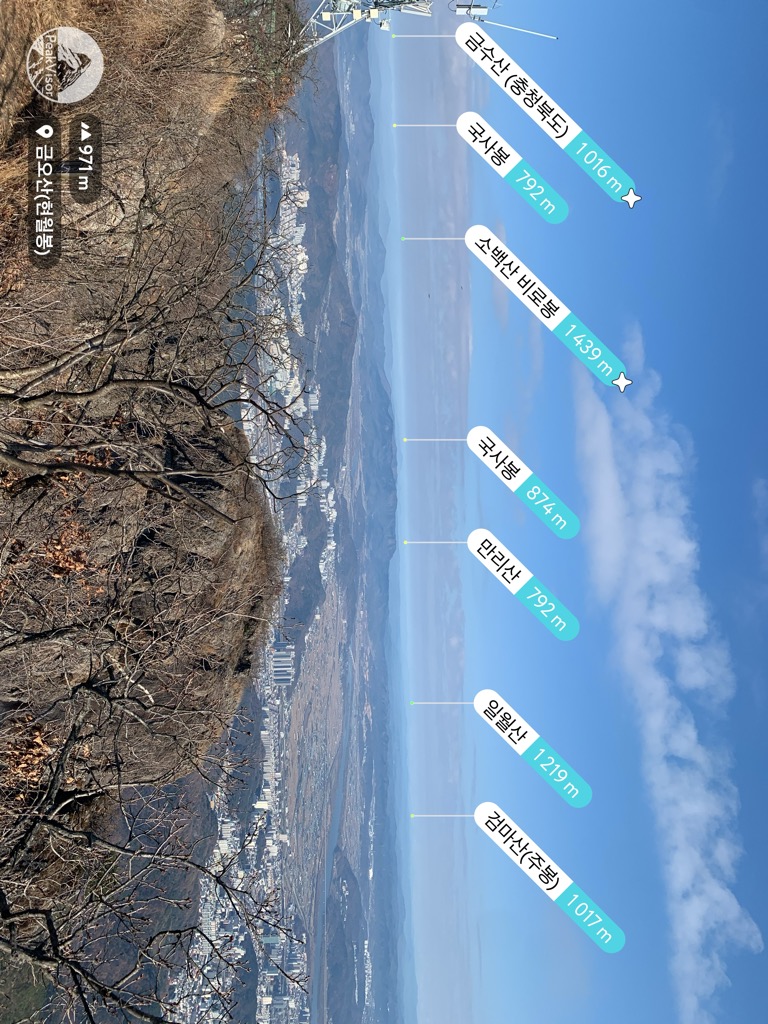 Photo №2 of Geumo Mt.