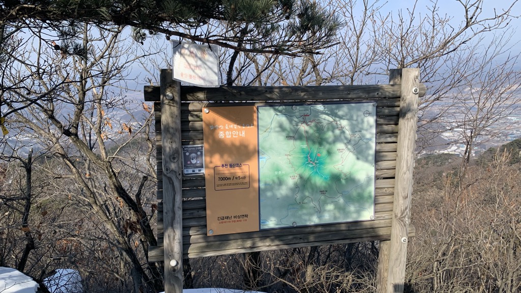 Photo №1 of Ggacibong