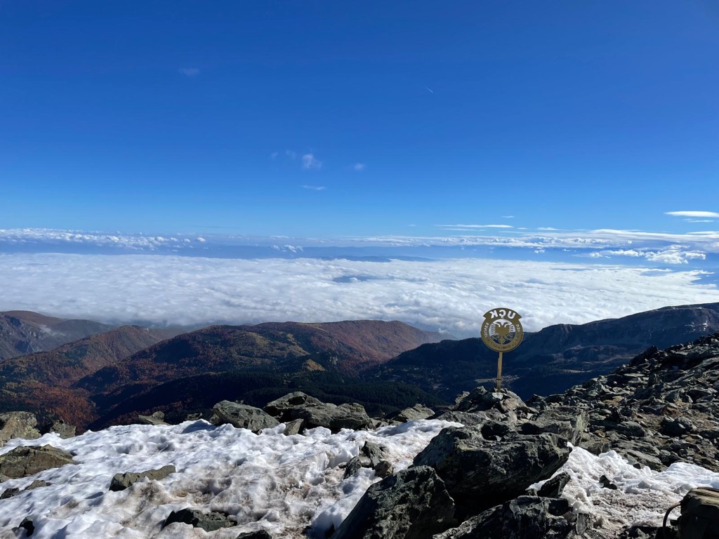 Photo №1 of Gjeravicë