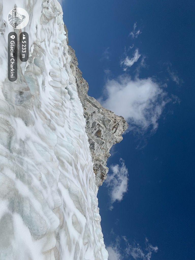 Photo №4 of Glaciar Charquini