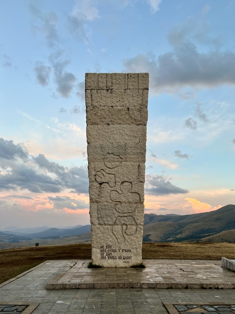 Photo №2 of Glavudža - Šumatno brdo
