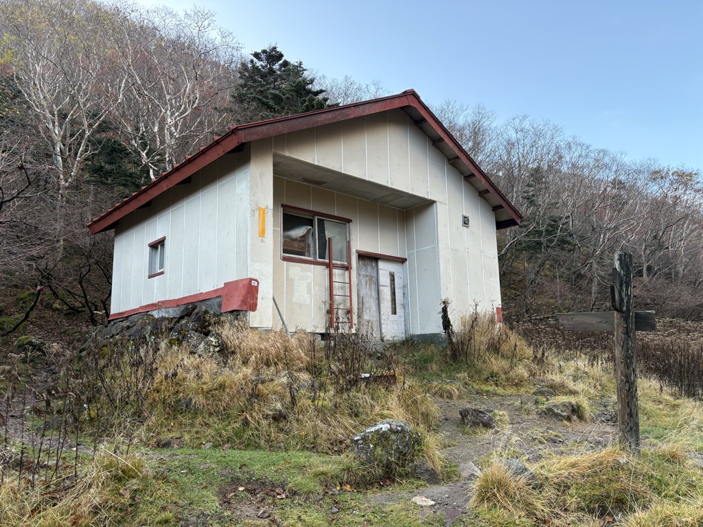 goshikinuma-hinan-koya