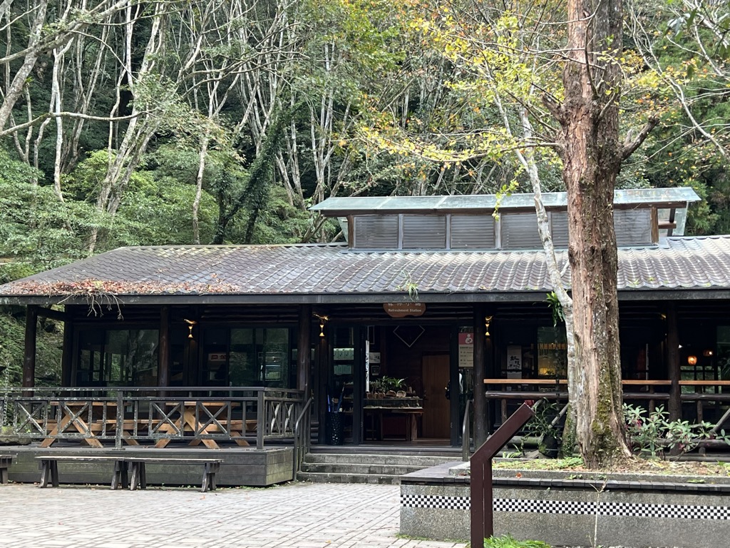 gu-n-yu-tai-1