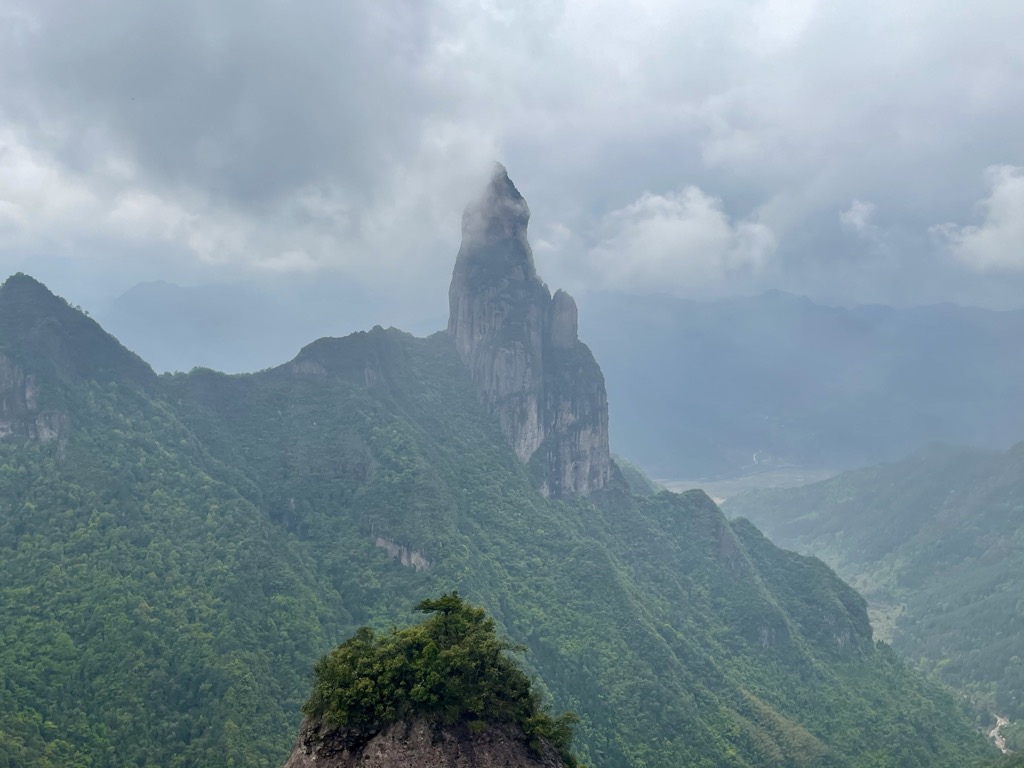 Photo №2 of Guānyīn Fēng