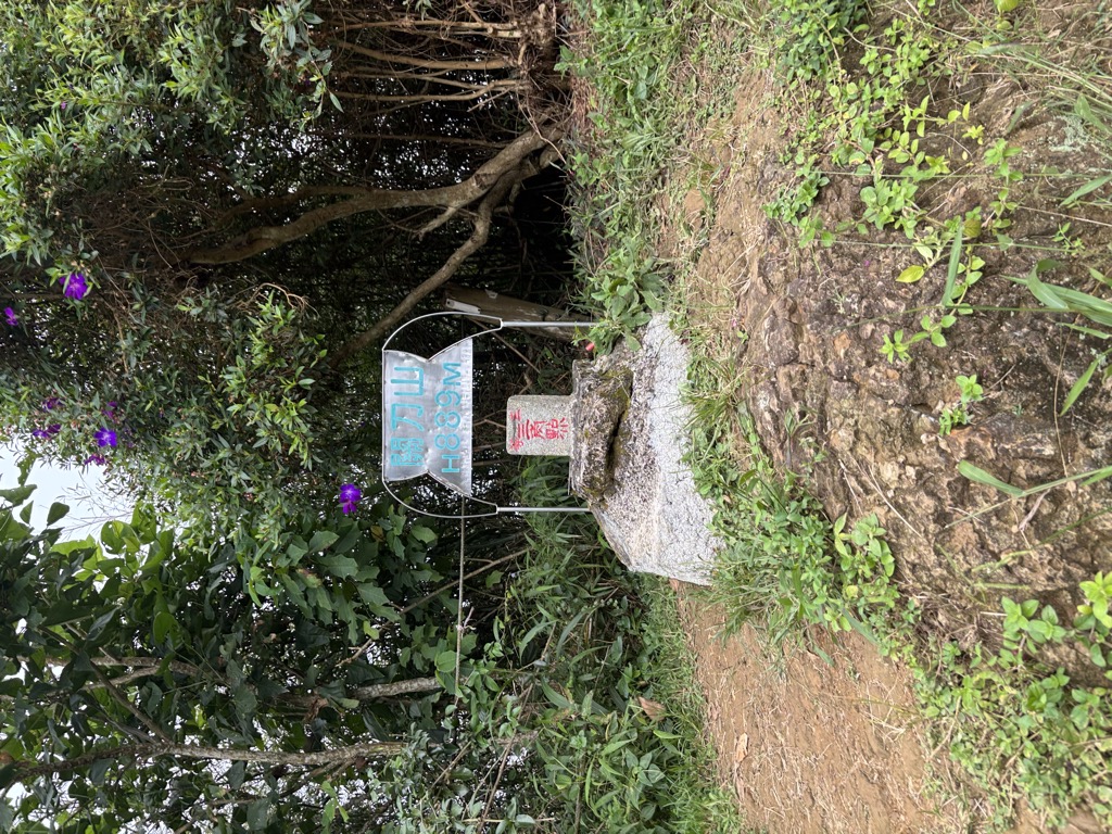 Photo №2 of Guandaoshan