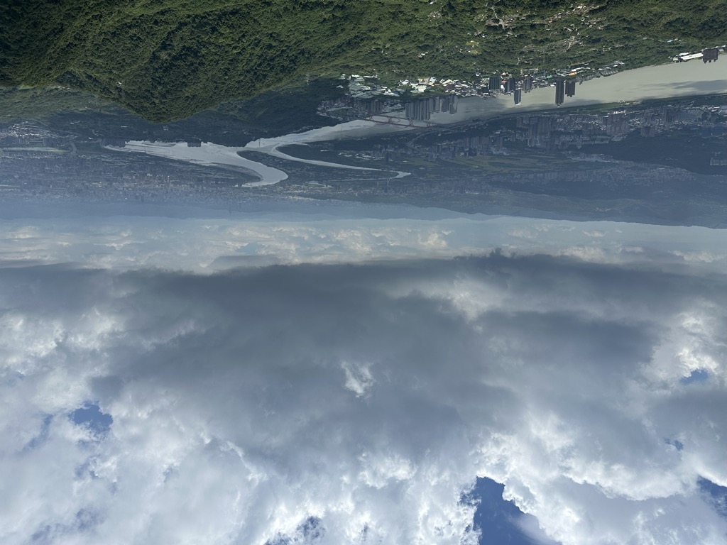Photo №3 of Guanyinshan
