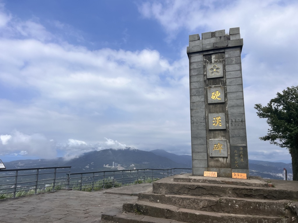 Photo №6 of Guanyinshan