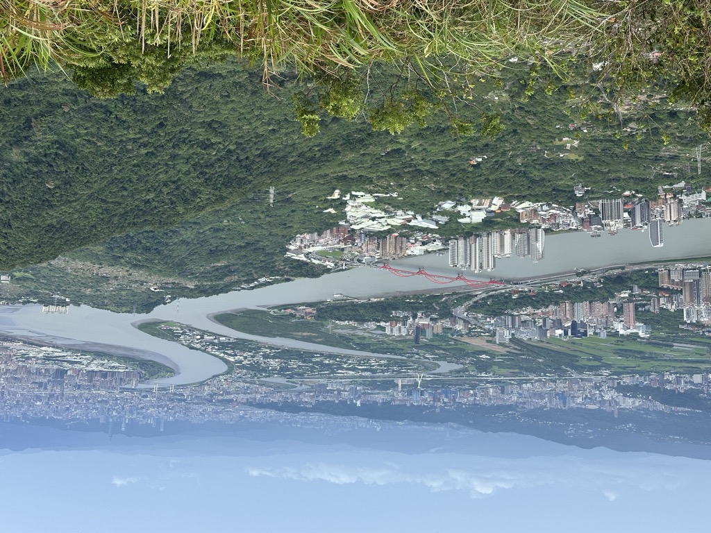 Photo №9 of Guanyinshan