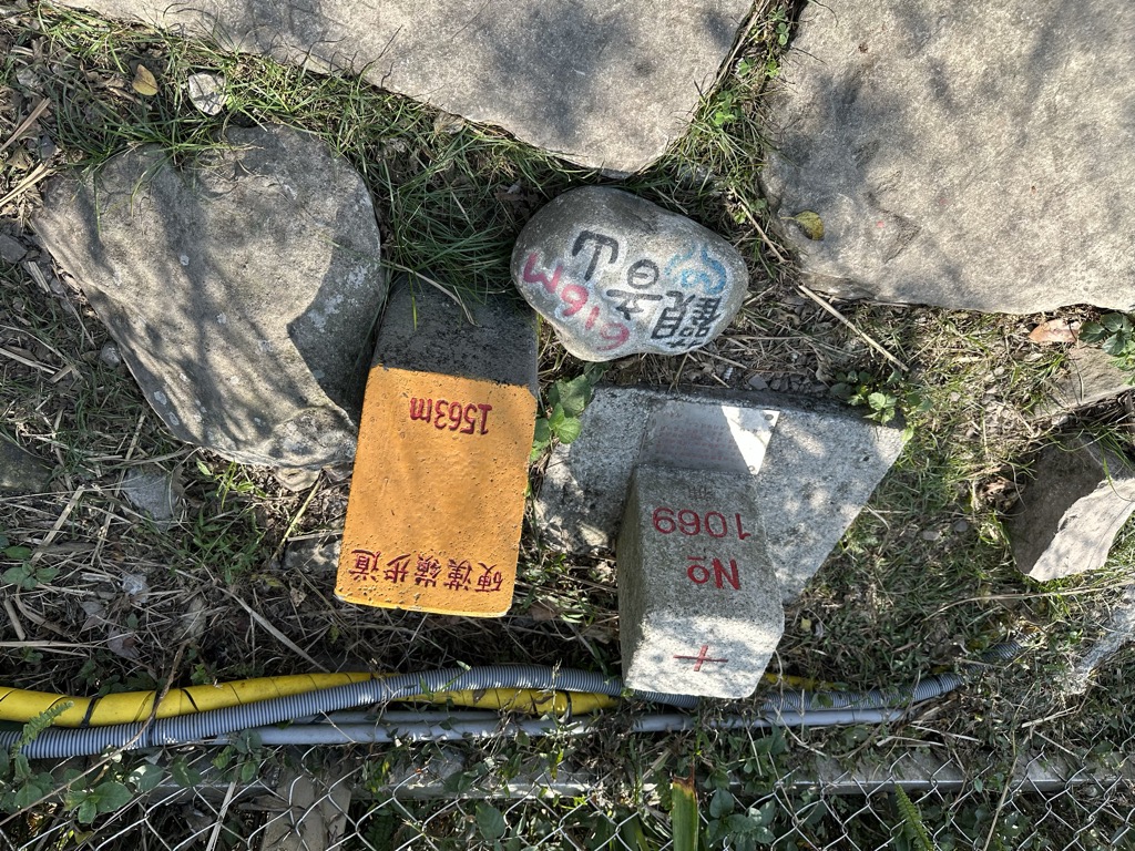 Photo №5 of Guanyinshan