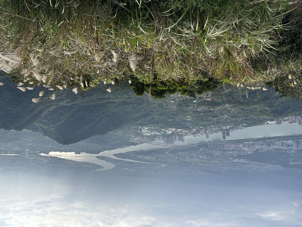 Photo №2 of Guanyinshan