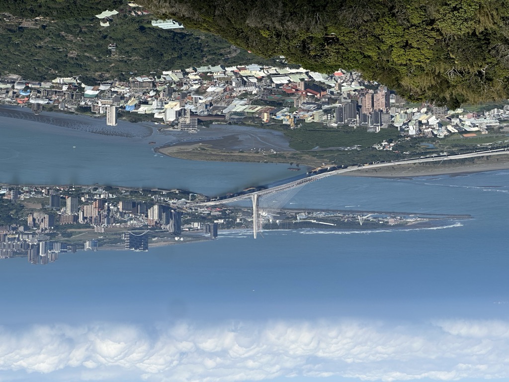 Photo №3 of Guanyinshan