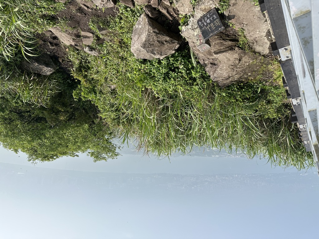 Photo №3 of Guanyinshan