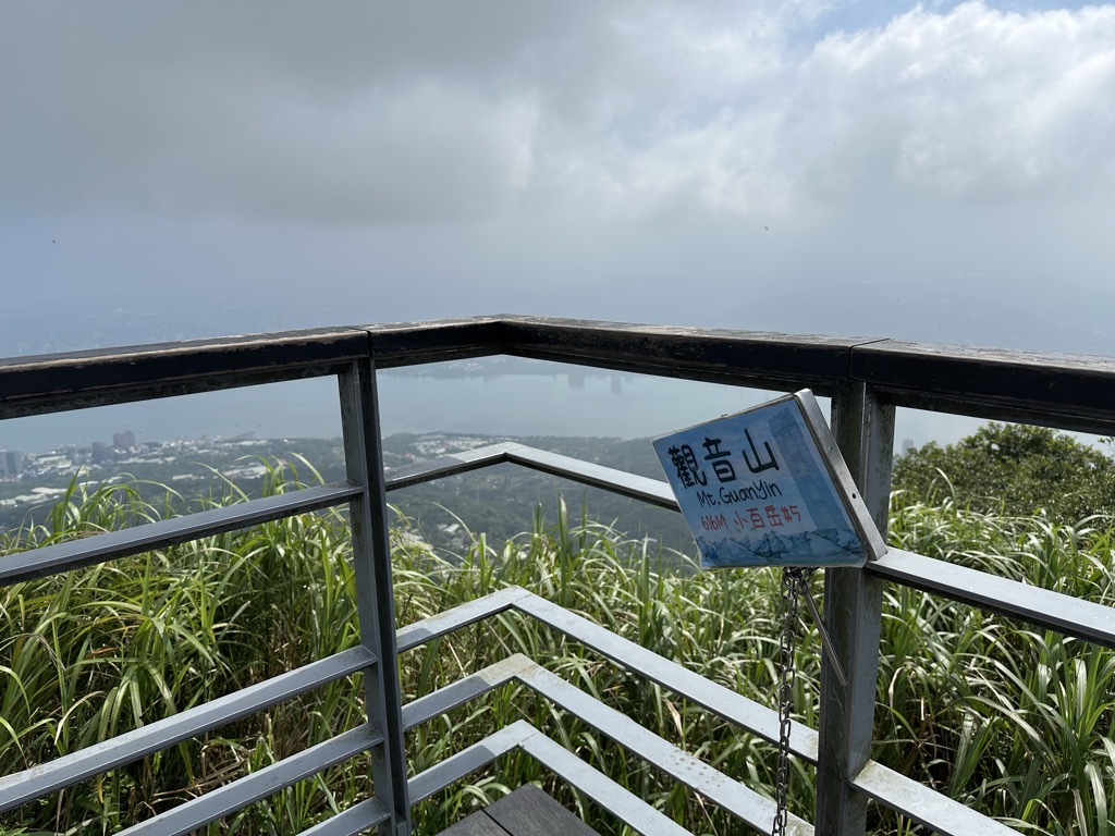 Photo №4 of Guanyinshan
