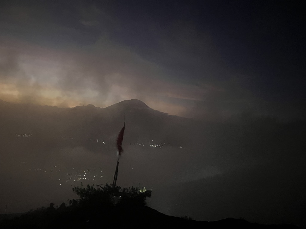 Photo №1 of Gunung Batur