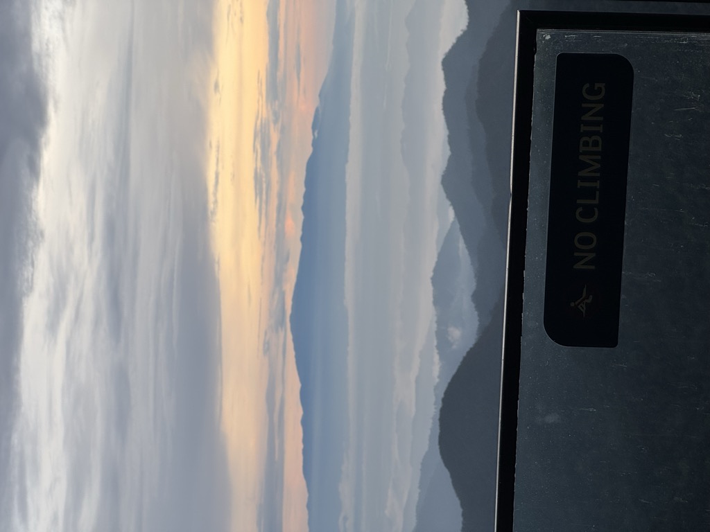 Photo №1 of Gunung Benom