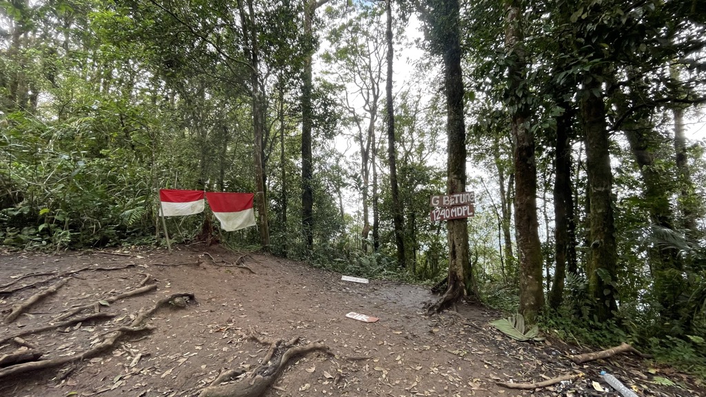 Photo №1 of Gunung Betung