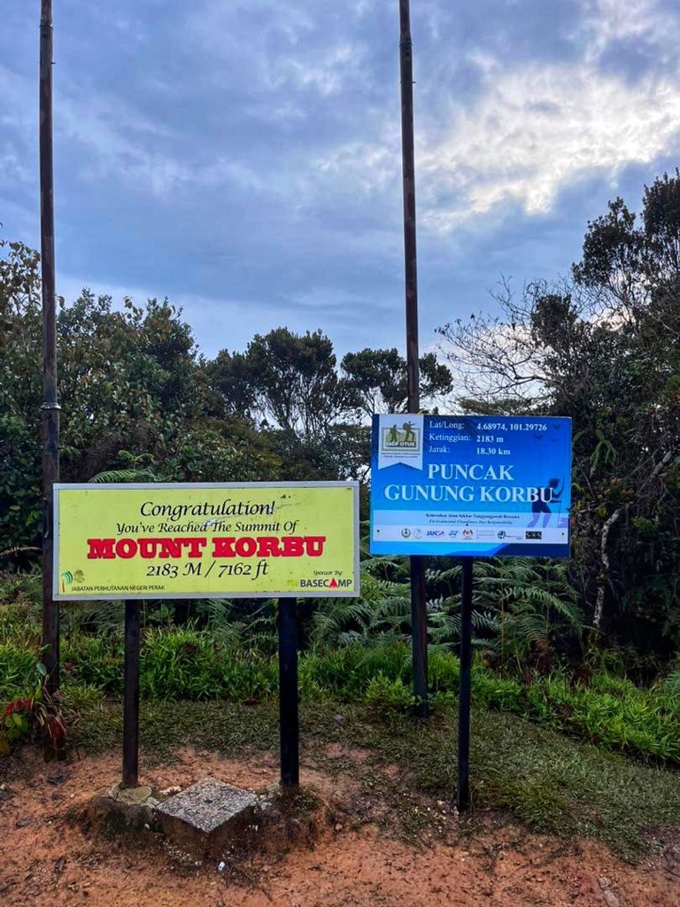 Photo №1 of Gunung Korbu