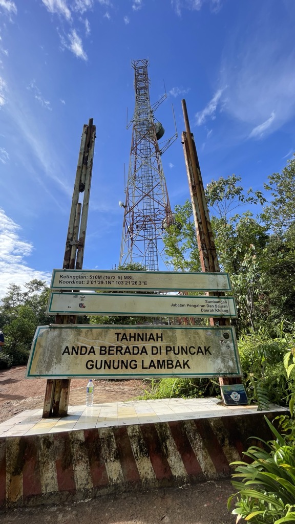 Photo №1 of Gunung Lambak (north)