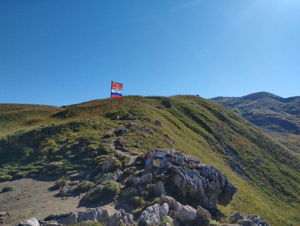 Photo №2 of Guzeriplskii