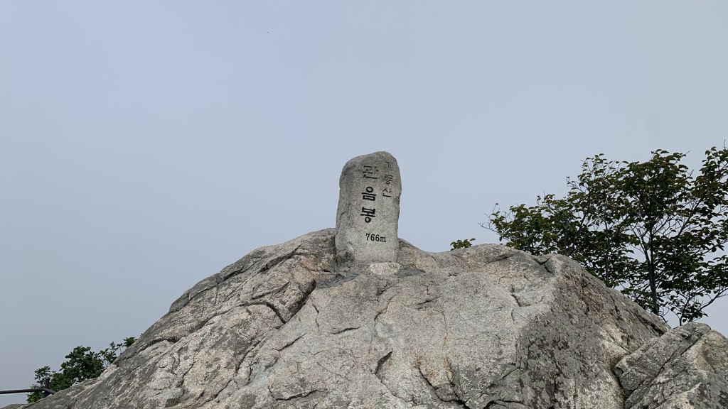 Photo №3 of Gwaneumbong