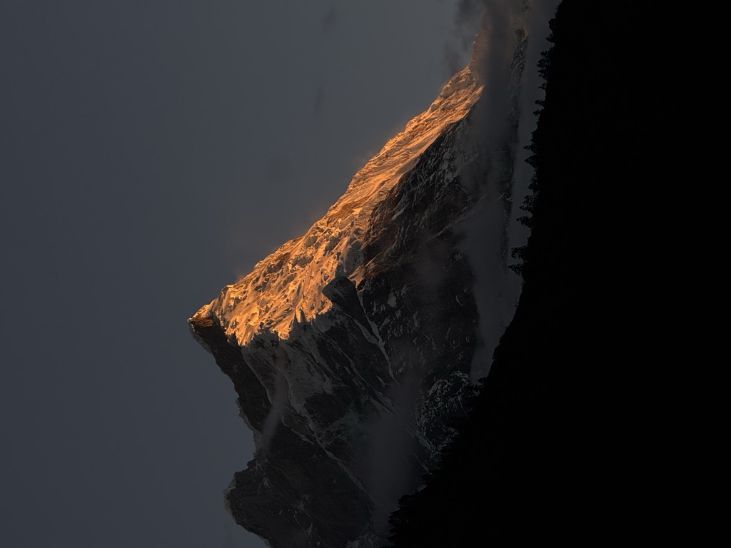 Photo №1 of Gyala Peri