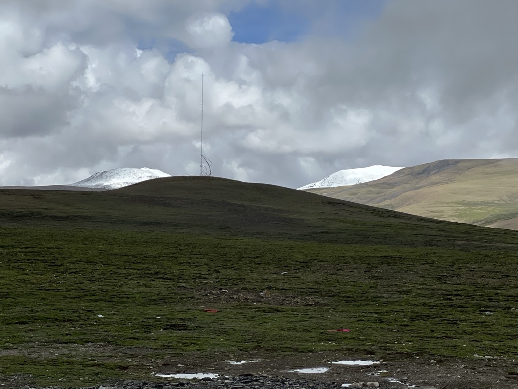 Photo №1 of Gyatso / Lhakpa La