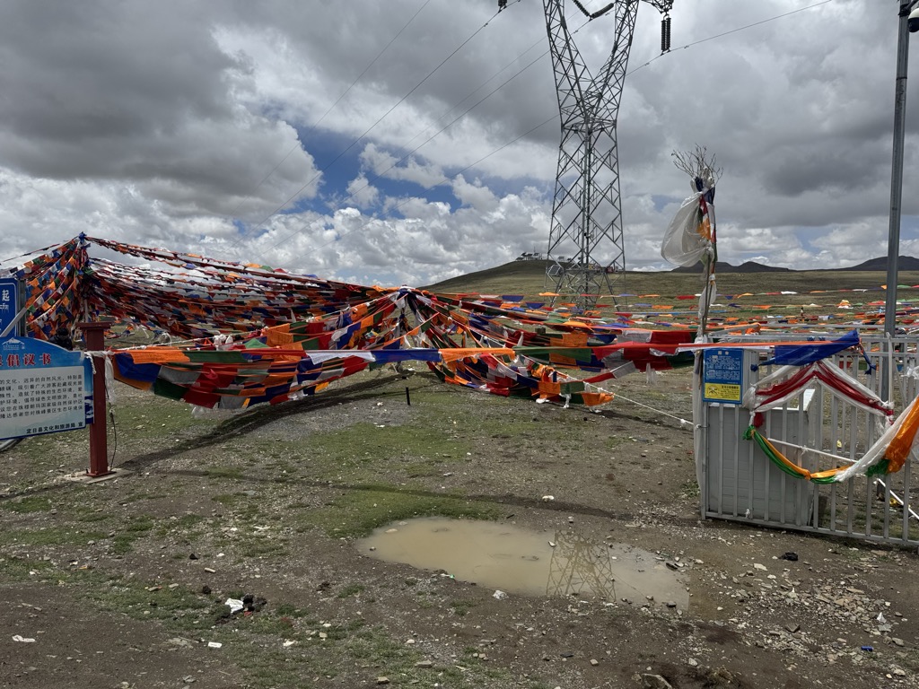 Photo №2 of Gyatso / Lhakpa La