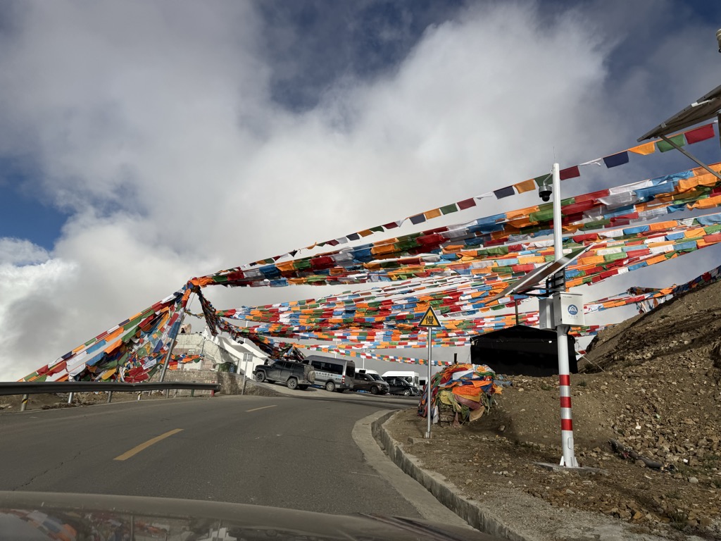Photo №1 of Gyatso / Lhakpa La