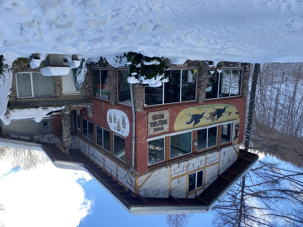 h-haidushka-pesen-1