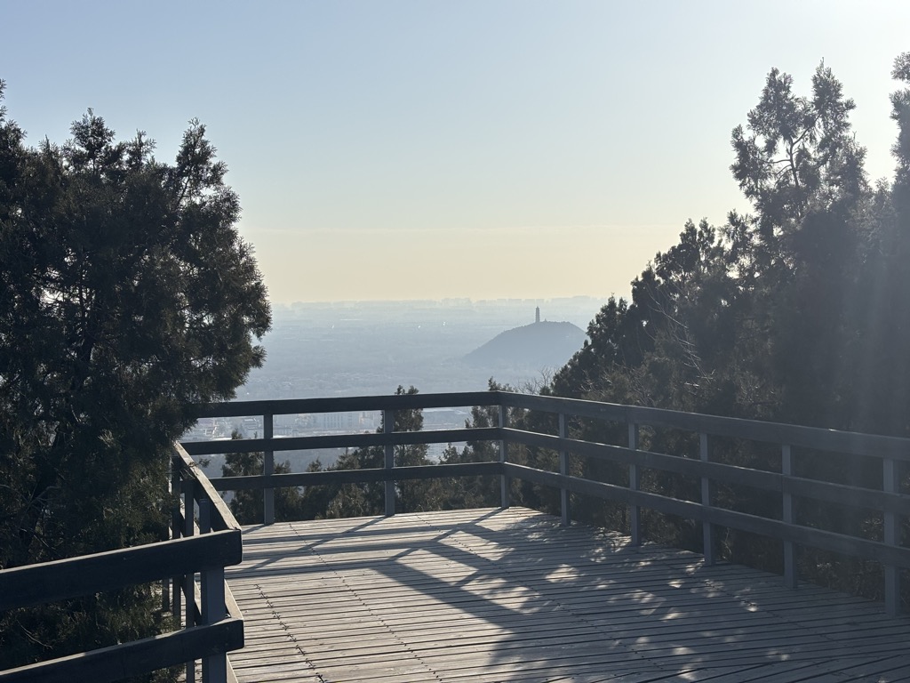 Photo №3 of Hēi Shāntóu