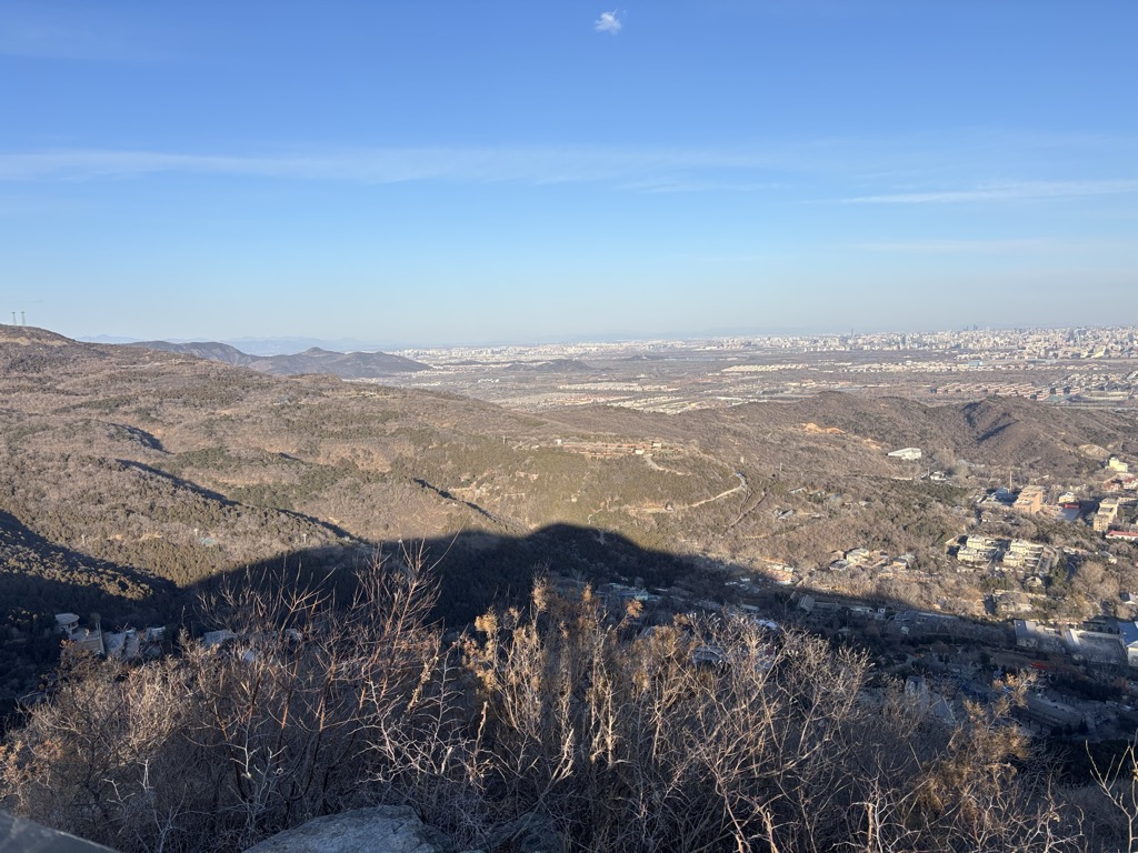 Photo №1 of Hǔ Tóu Fēng