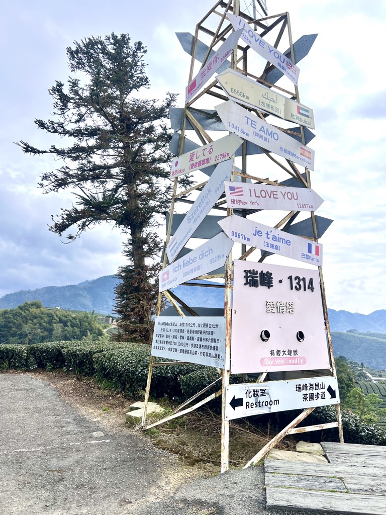 Photo №2 of Haishushan