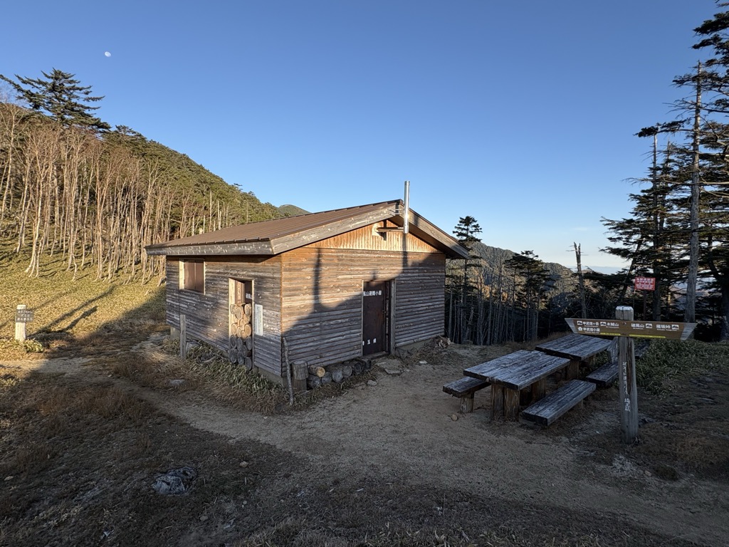 happusan-hinan-koya