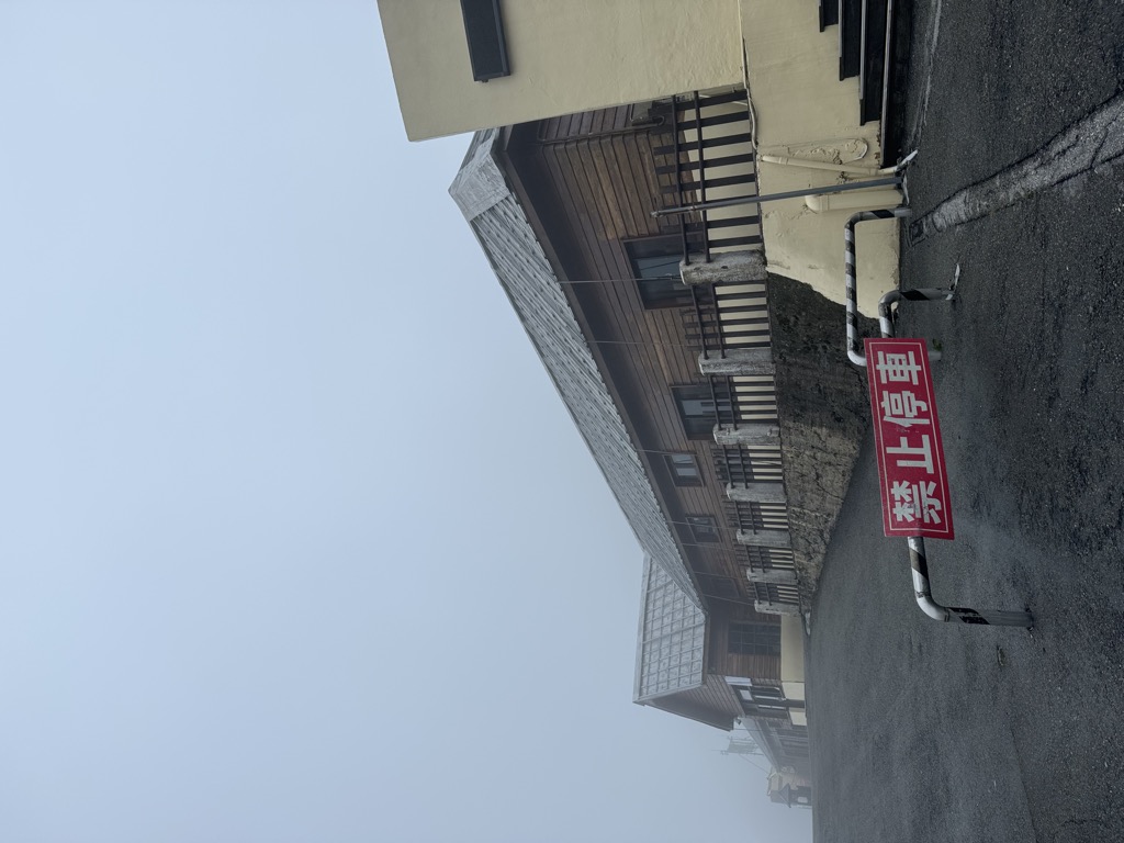 Photo №4 of Héhuānshān Yóukè Fúwù Zhōngxīn