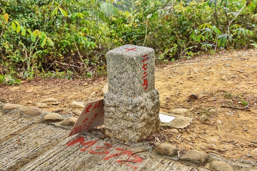 Photo №2 of Hebaoshan