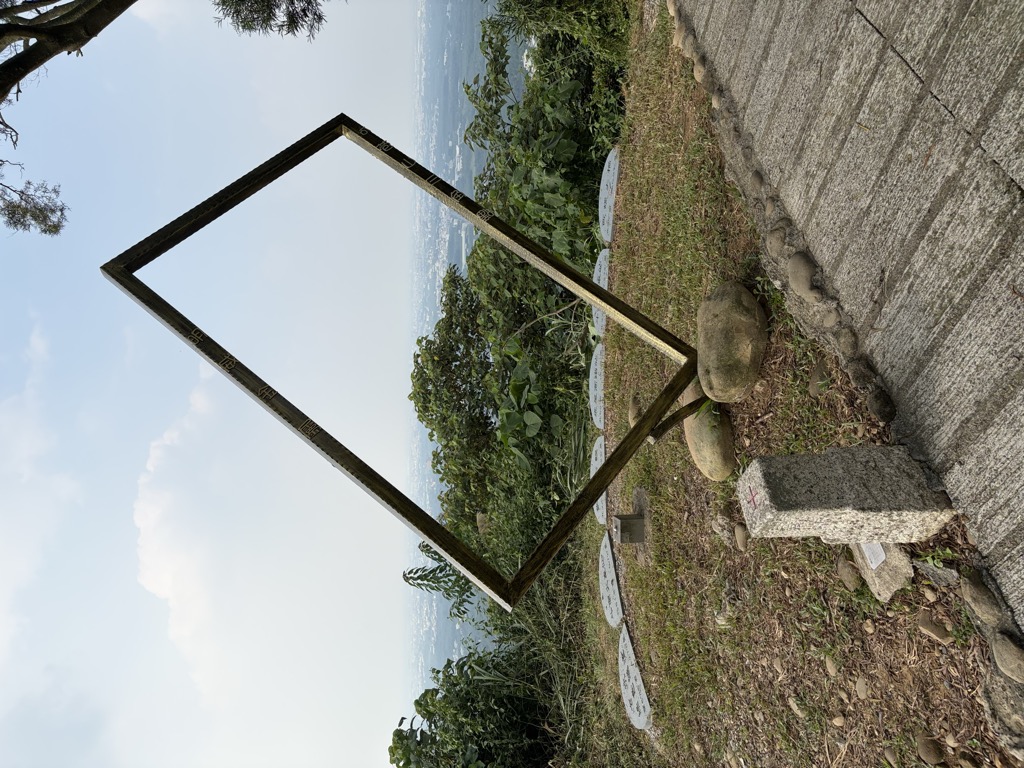 Photo №1 of Hebaoshan