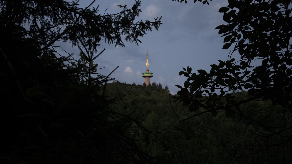 Photo №1 of Hoher Hagen